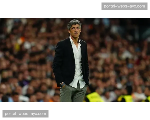 皇家社会主帅阿尔瓜西尔谈赛季目标：确保欧联资格，并为年轻球员提供平台