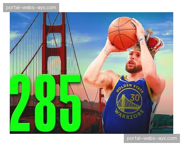 库里本赛季三分命中率定格39.3%，生涯第三次不足四成